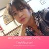 kring_cn